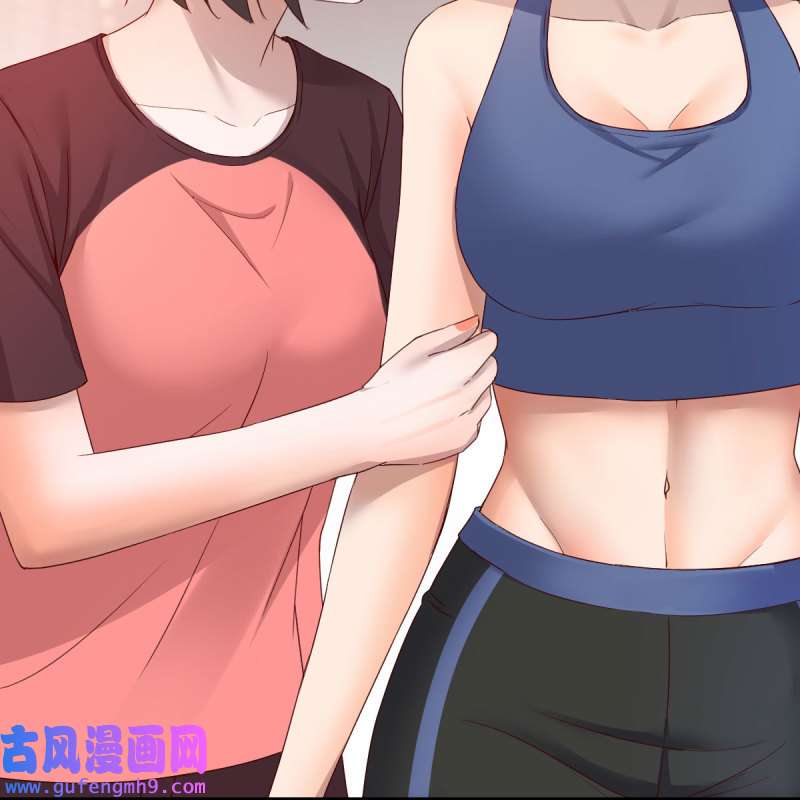 家有双生女友177 秘密