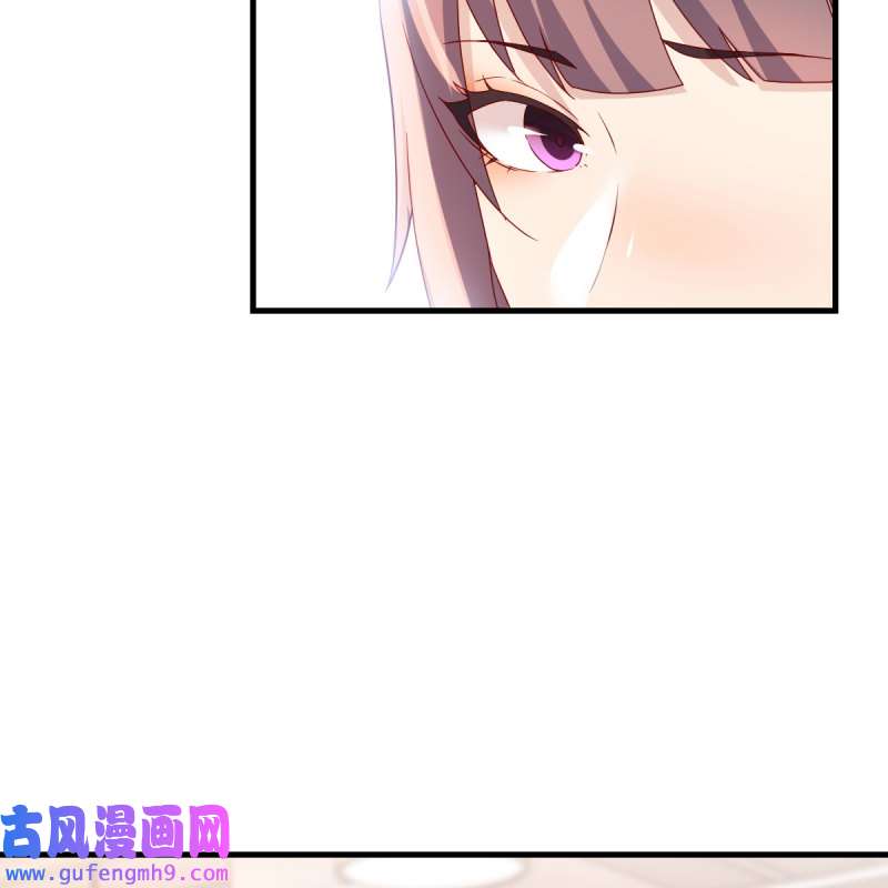 家有双生女友177 秘密