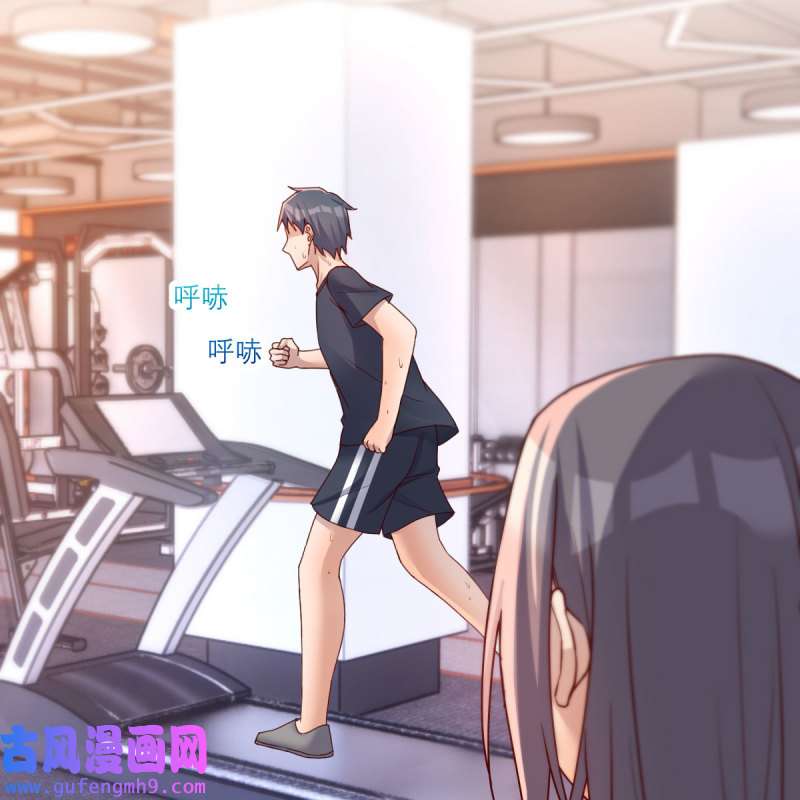 家有双生女友177 秘密
