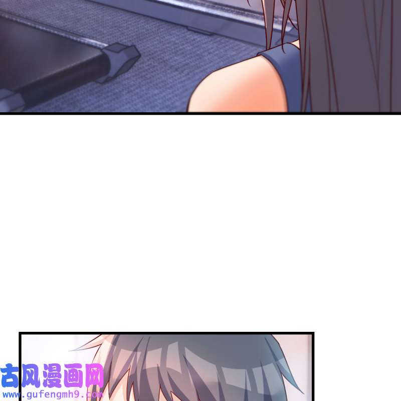 家有双生女友177 秘密