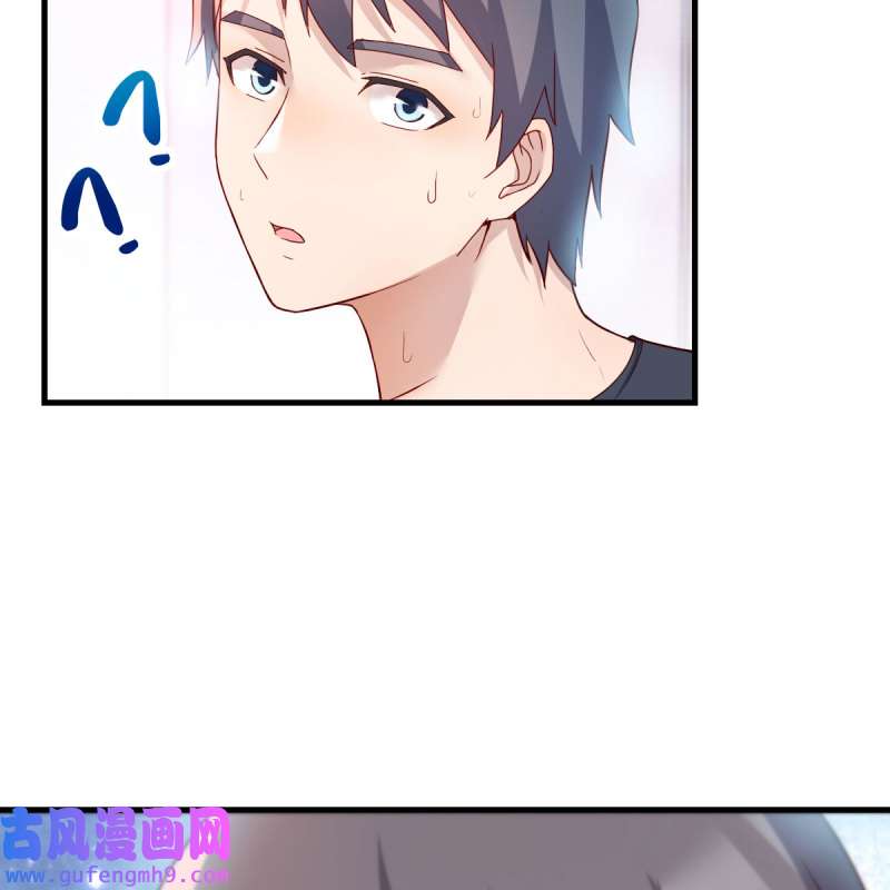 家有双生女友177 秘密