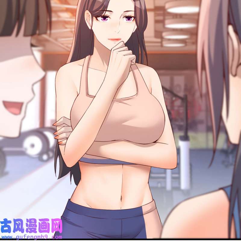 家有双生女友177 秘密