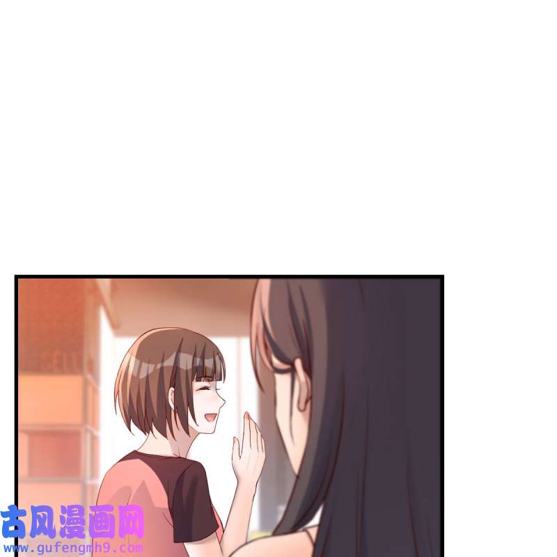 家有双生女友177 秘密