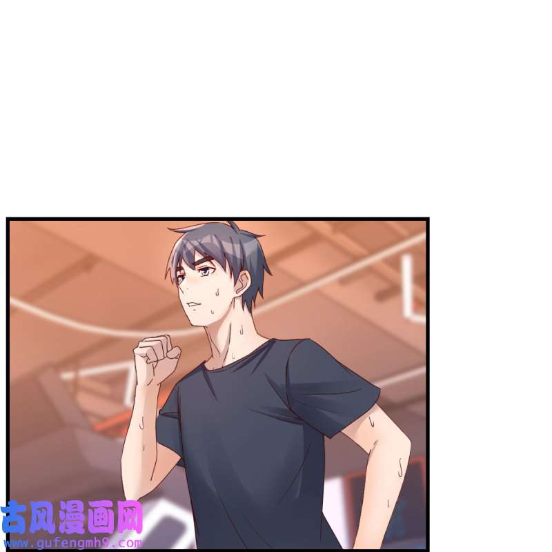 家有双生女友177 秘密