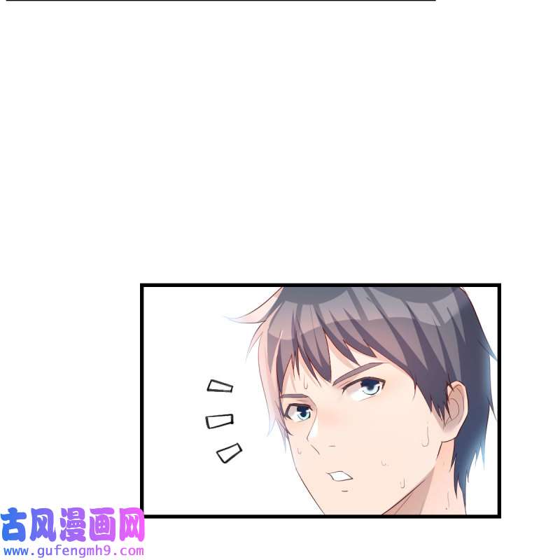 家有双生女友177 秘密