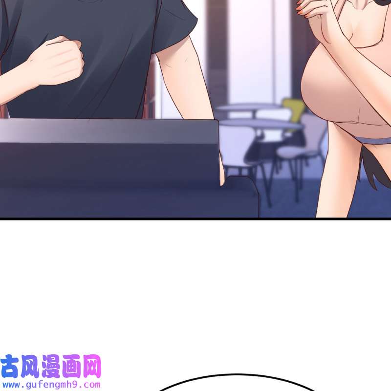 家有双生女友177 秘密