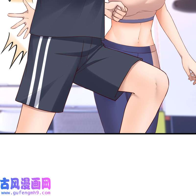 家有双生女友177 秘密