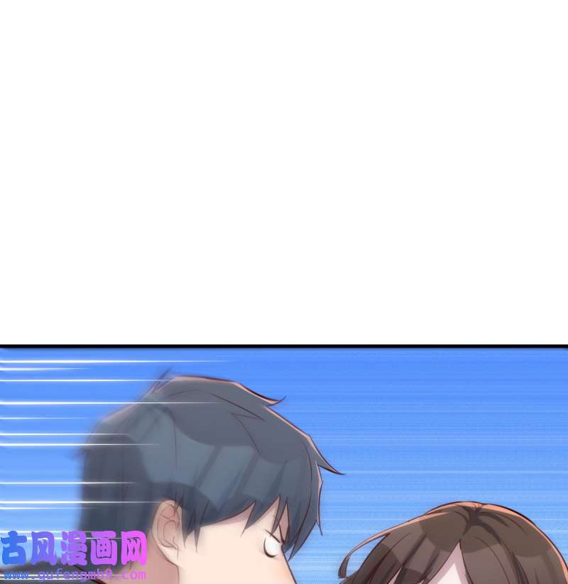 家有双生女友177 秘密