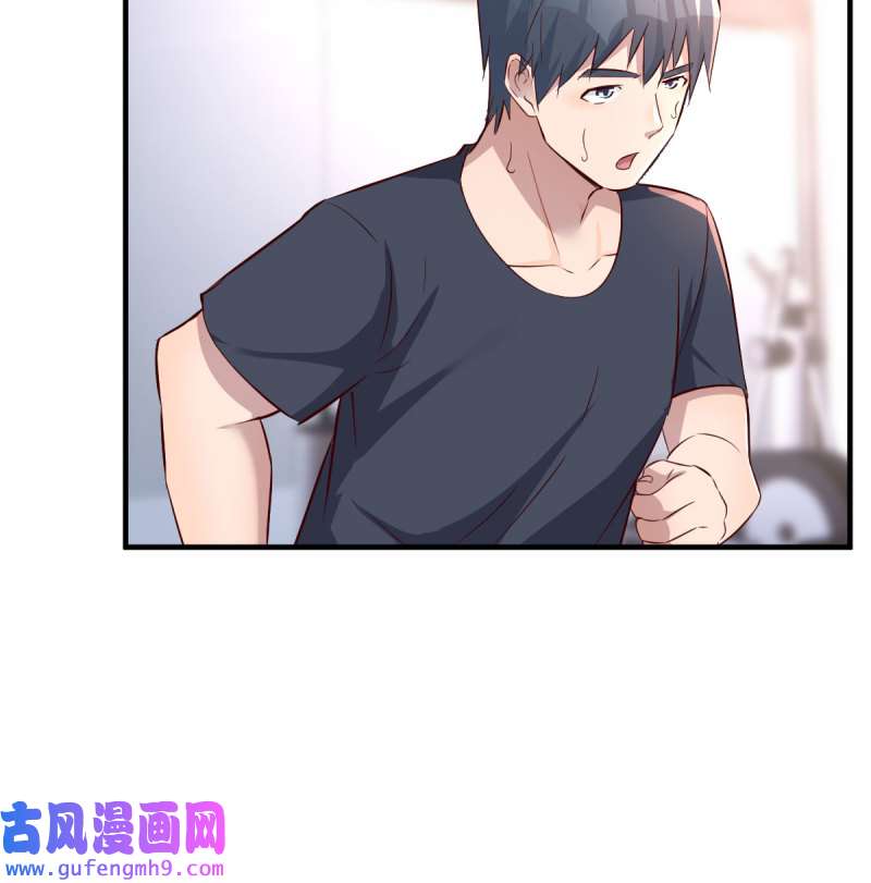 家有双生女友178 无事献殷勤