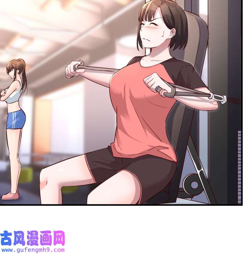 家有双生女友178 无事献殷勤