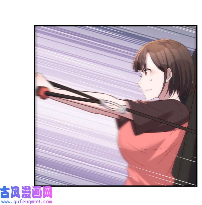 家有双生女友178 无事献殷勤