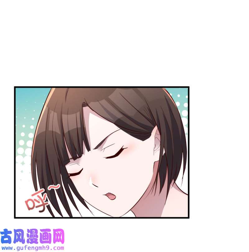 家有双生女友178 无事献殷勤