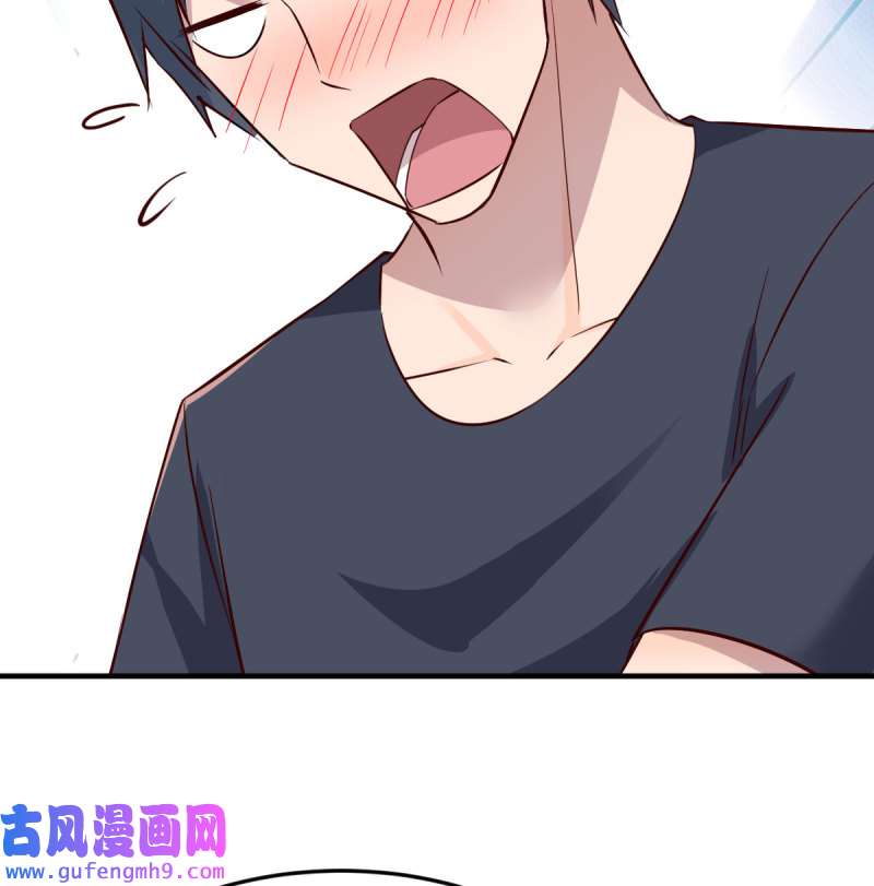 家有双生女友178 无事献殷勤