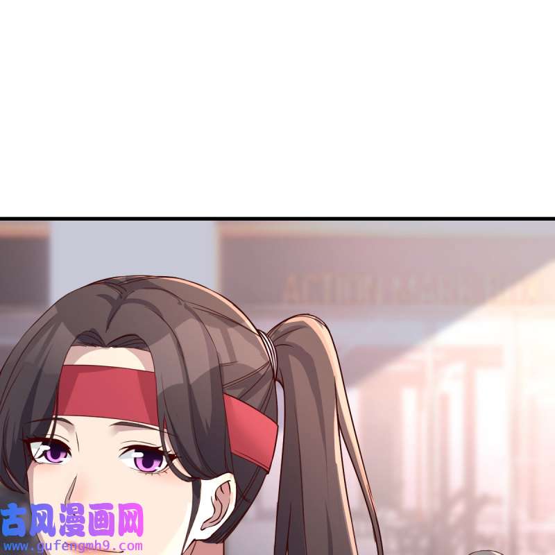 家有双生女友178 无事献殷勤