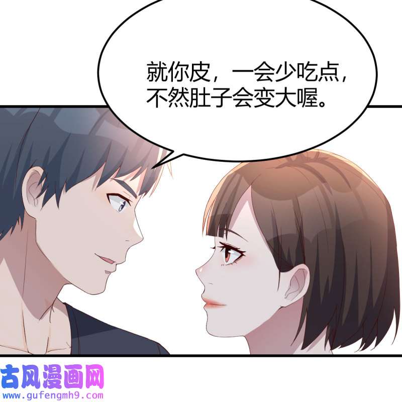 家有双生女友178 无事献殷勤