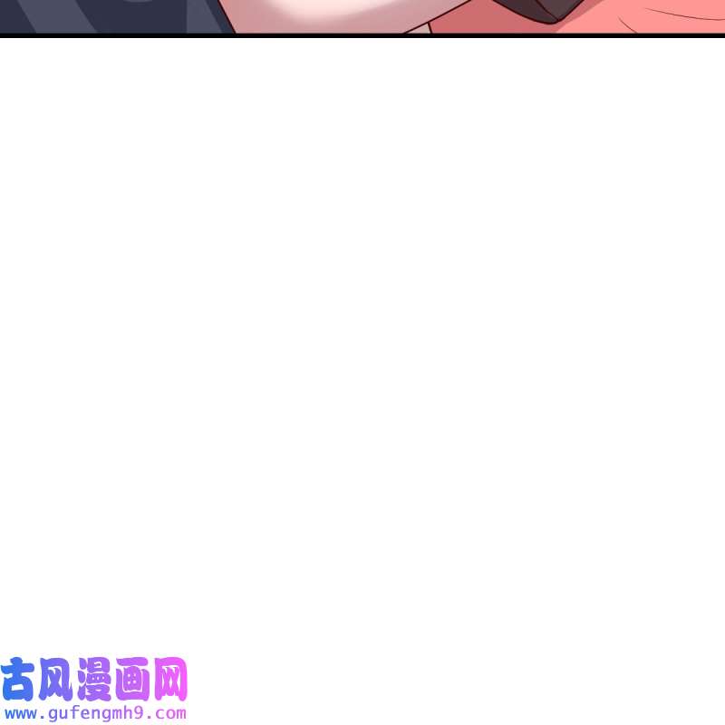 家有双生女友178 无事献殷勤