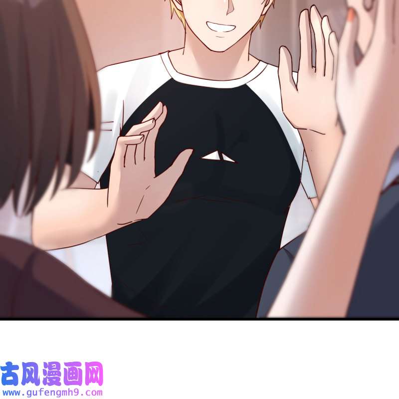 家有双生女友178 无事献殷勤