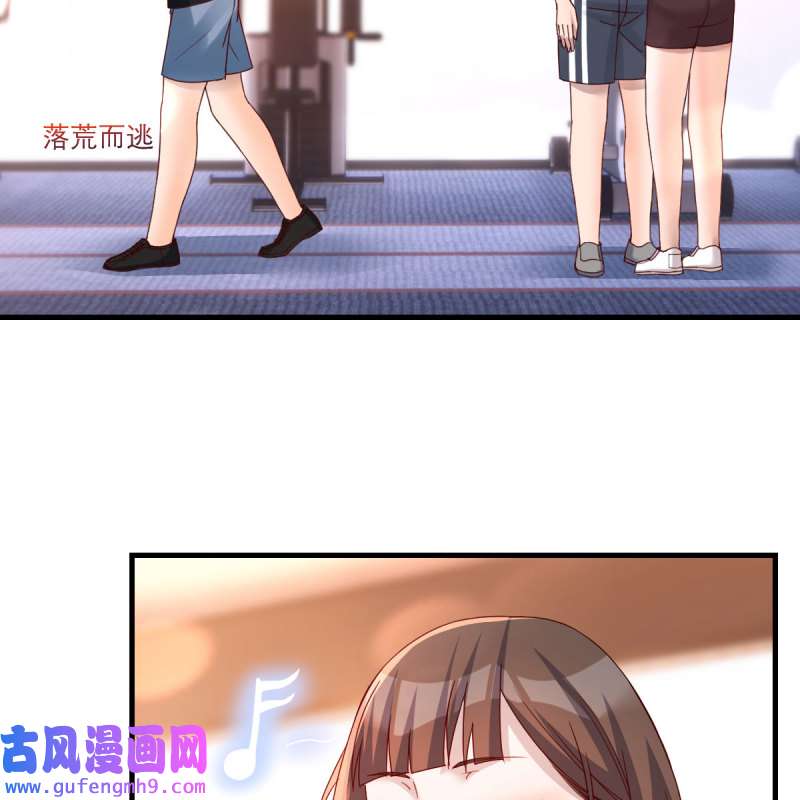 家有双生女友178 无事献殷勤