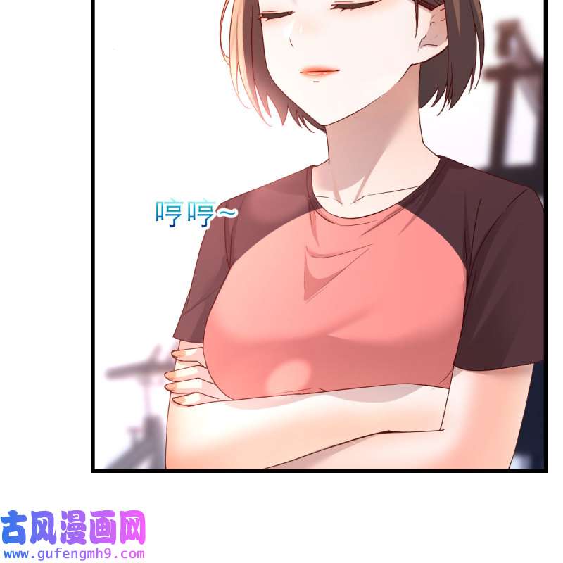家有双生女友178 无事献殷勤