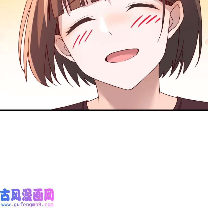 家有双生女友178 无事献殷勤