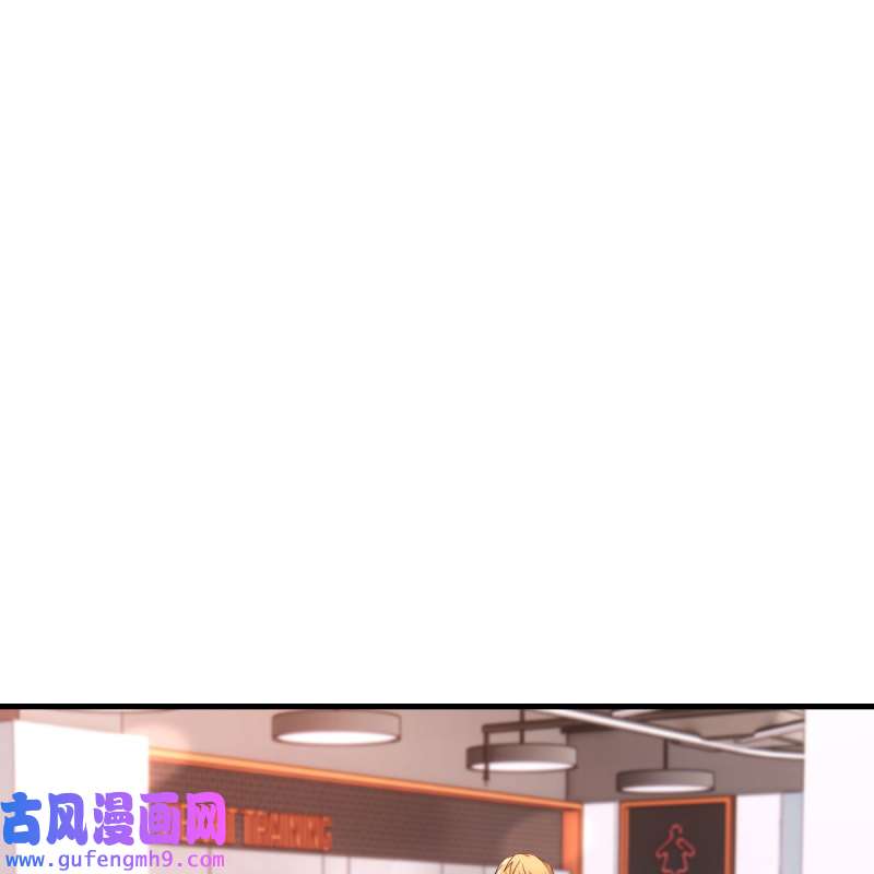 家有双生女友178 无事献殷勤