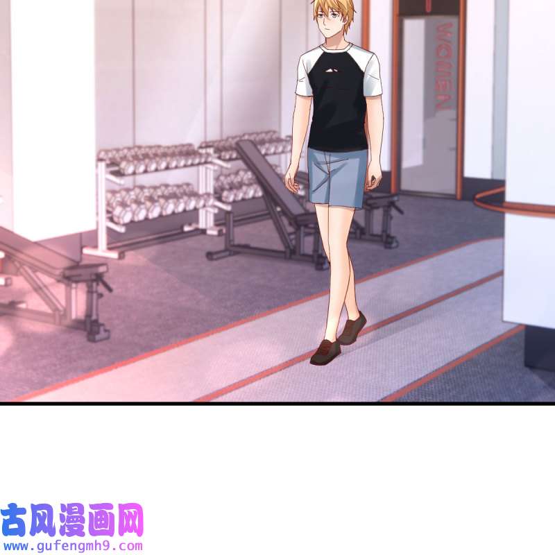 家有双生女友178 无事献殷勤