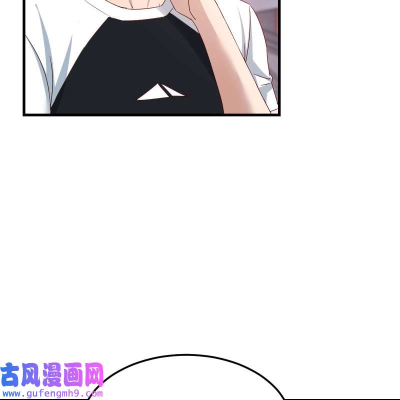 家有双生女友178 无事献殷勤