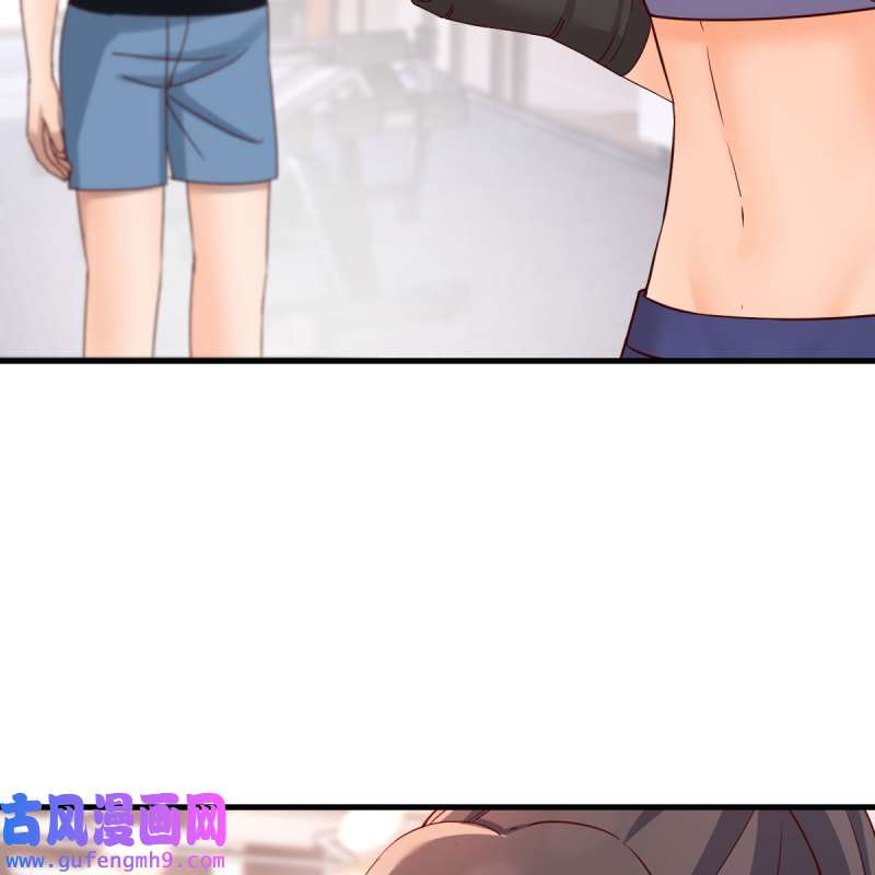 家有双生女友178 无事献殷勤