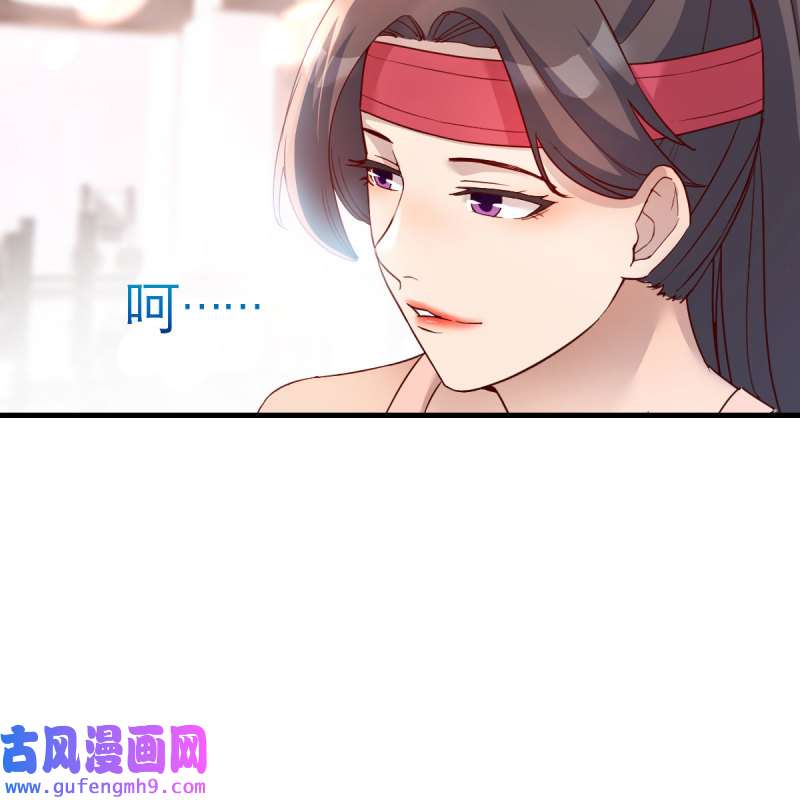 家有双生女友178 无事献殷勤