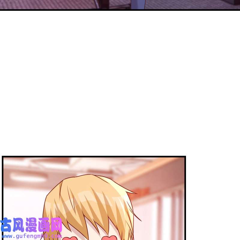 家有双生女友178 无事献殷勤