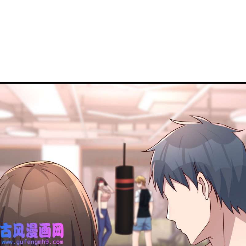 家有双生女友179 橡皮糖