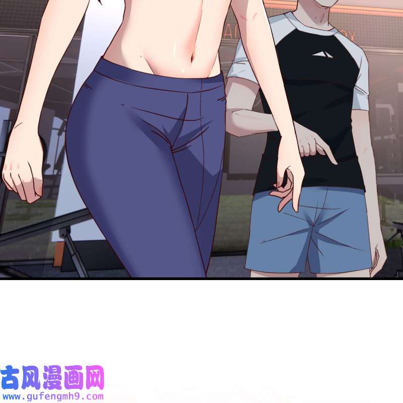 家有双生女友179 橡皮糖
