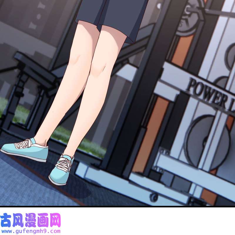 家有双生女友179 橡皮糖