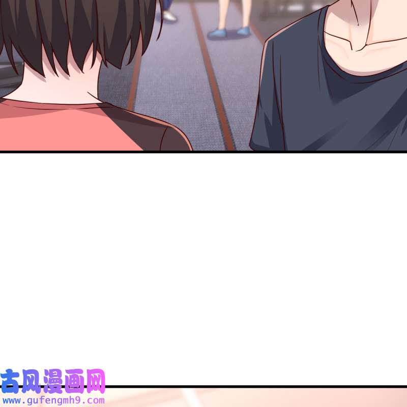 家有双生女友179 橡皮糖