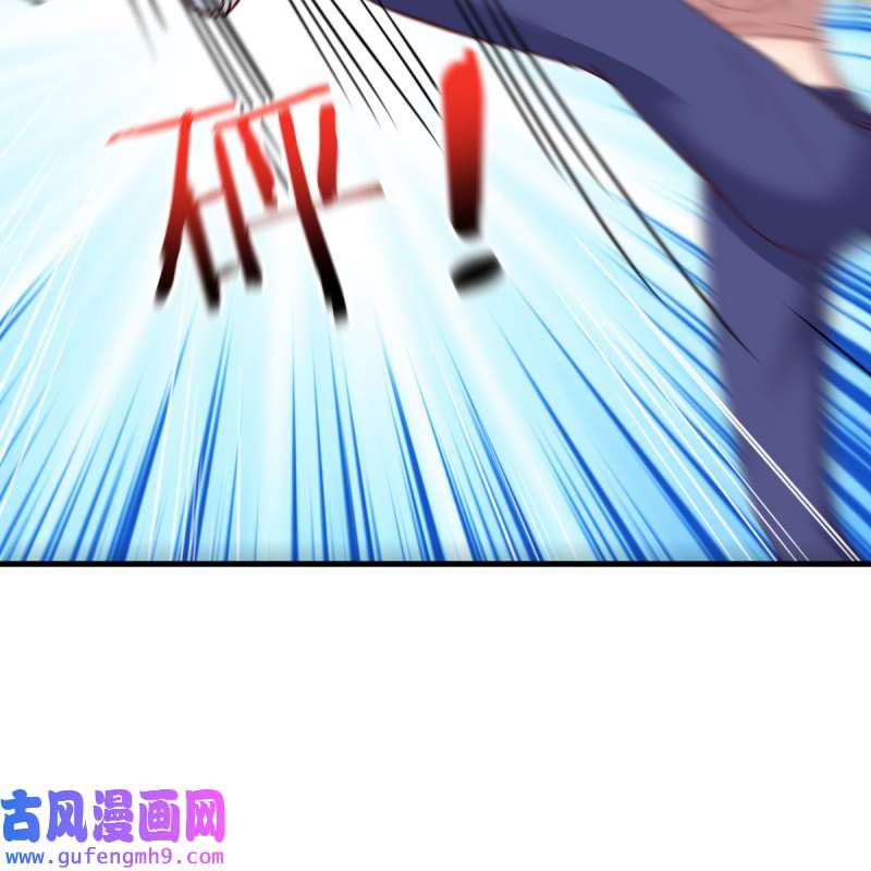 家有双生女友179 橡皮糖