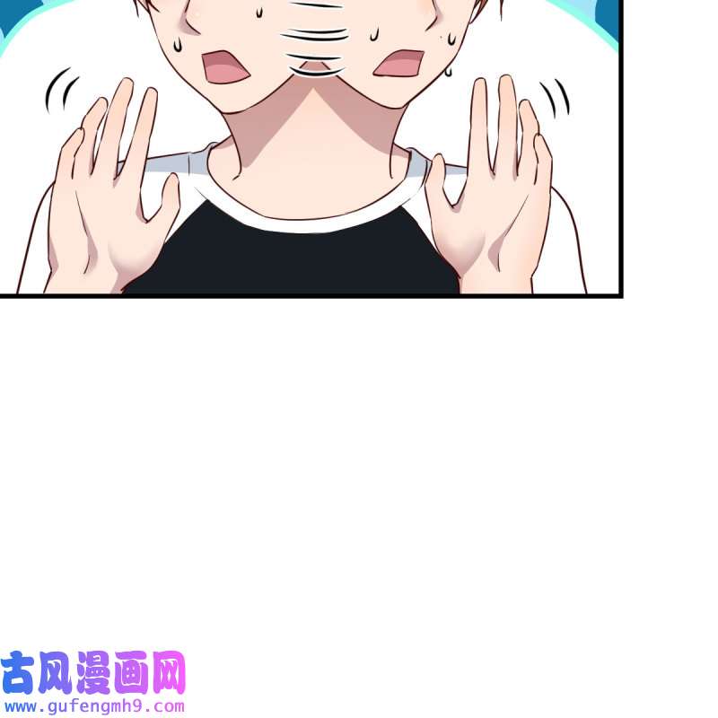 家有双生女友179 橡皮糖