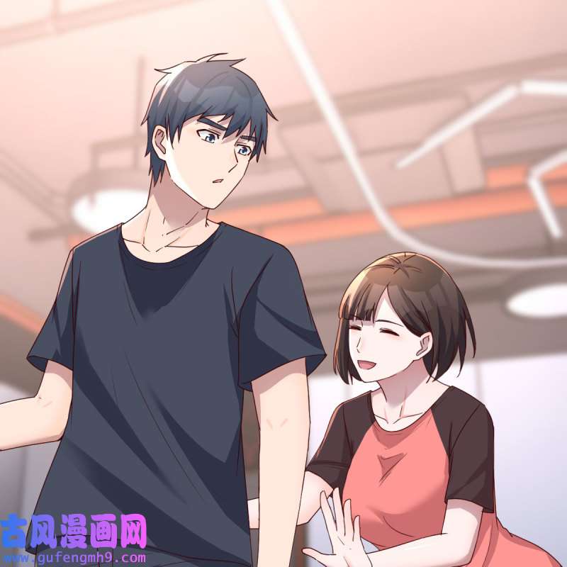 家有双生女友179 橡皮糖