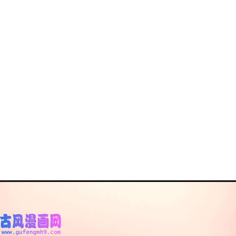 家有双生女友179 橡皮糖