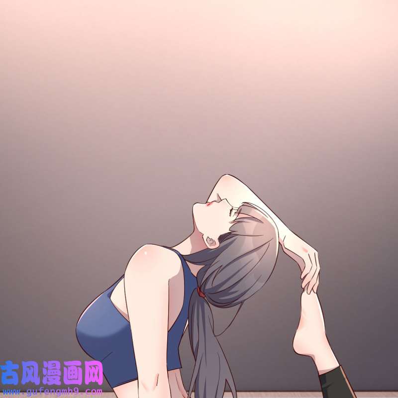 家有双生女友179 橡皮糖