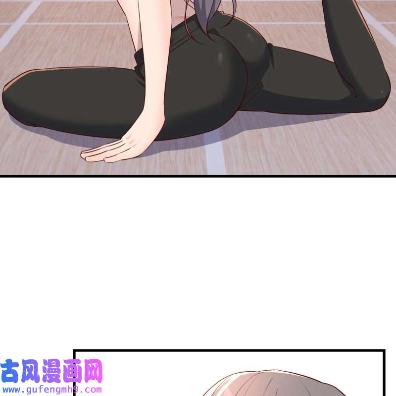 家有双生女友179 橡皮糖