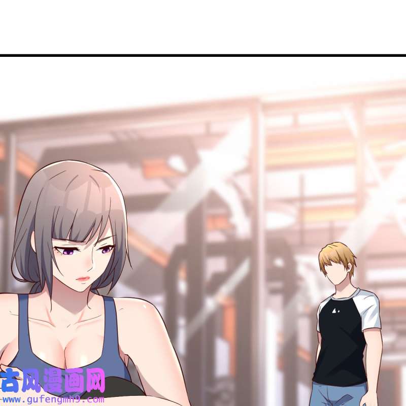 家有双生女友179 橡皮糖