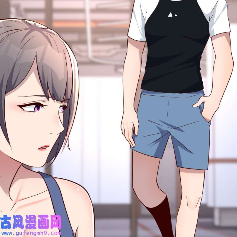 家有双生女友179 橡皮糖