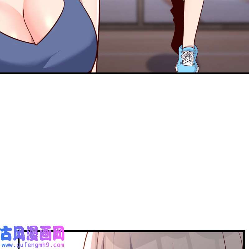 家有双生女友179 橡皮糖