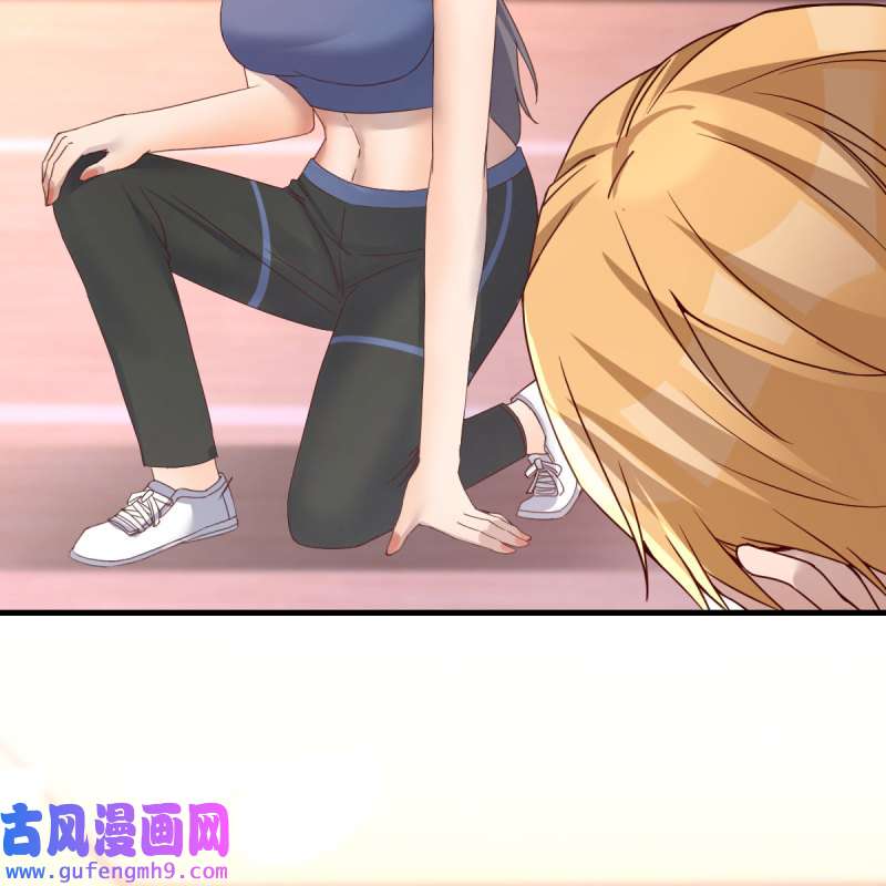 家有双生女友179 橡皮糖