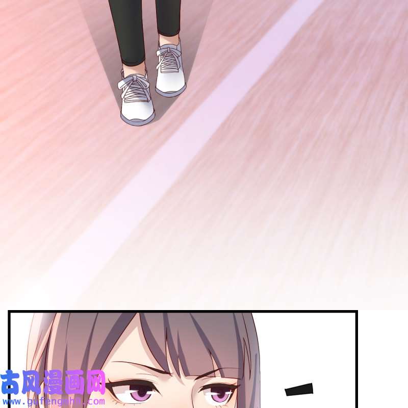 家有双生女友179 橡皮糖