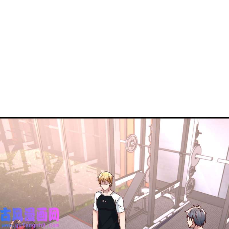 家有双生女友179 橡皮糖
