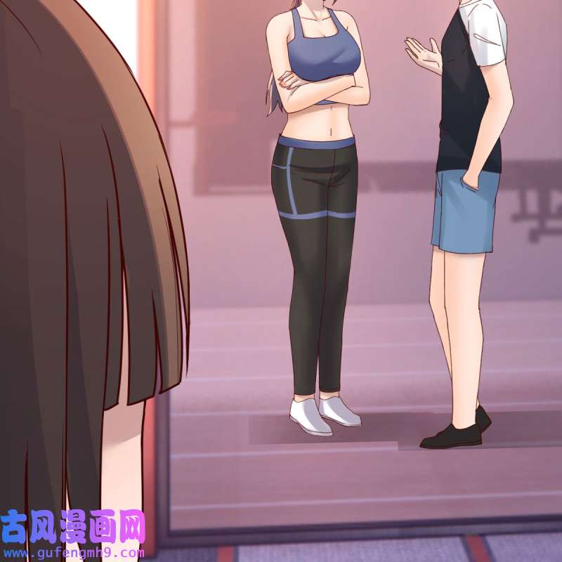 家有双生女友179 橡皮糖