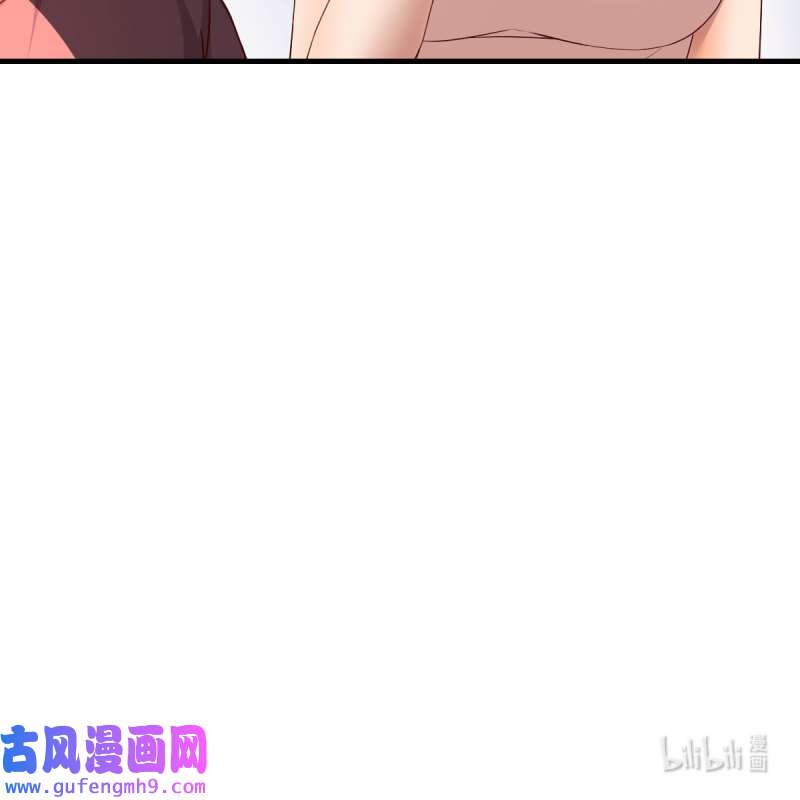 家有双生女友179 橡皮糖