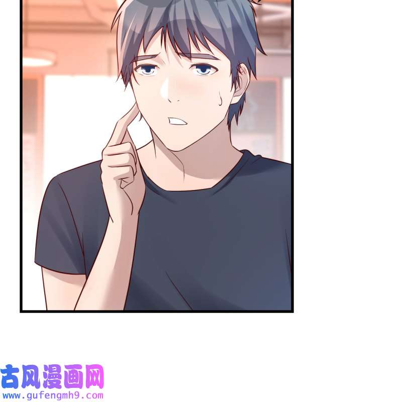 家有双生女友180 敏慧是老子的女人！