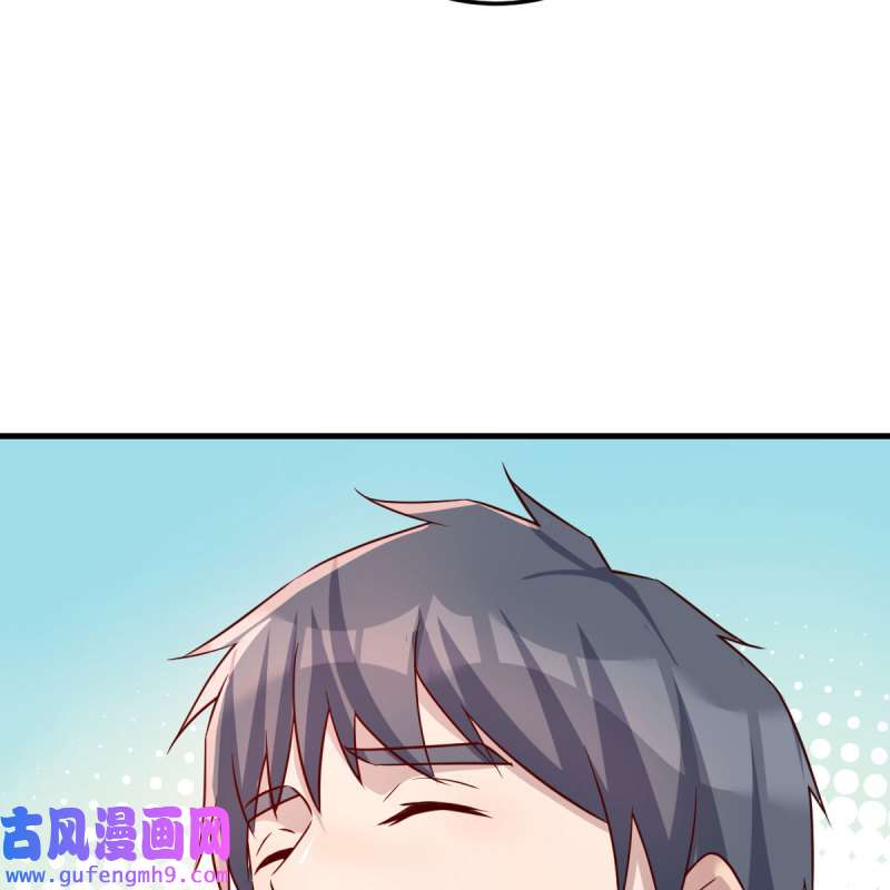 家有双生女友180 敏慧是老子的女人！